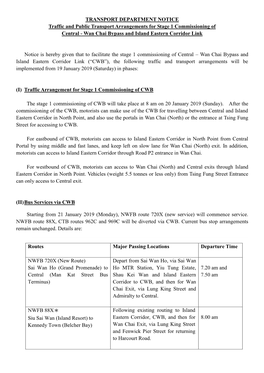 Wan Chai Bypass and Island Eastern Corridor Link