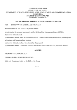 Government of India Ministry of Jal Shakti, Department of Water Resources, River Development & Ganga Rejuvenation Lok Sabha Starred Question No