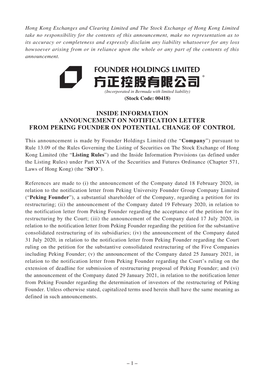 Inside Information Announcement on Notification Letter from Peking Founder on Potential Change of Control