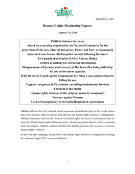 Human Rights Monitoring Report