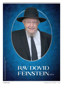 Rav Dovid Feinsteinzt”L