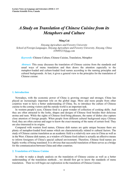 A Study on Translation of Chinese Cuisine from Its Metaphors and Culture