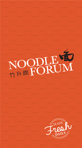 Noodle-Forum-DL-Menu-Website.Pdf