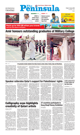 Amir Honours Outstanding Graduates of Military College