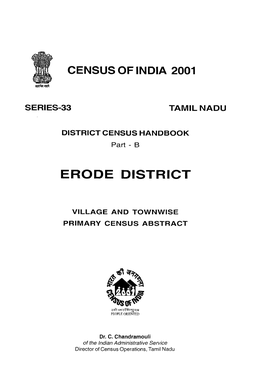 District Census Handbook, Erode, Part XII-B, Series-33