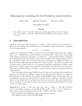 Homological Vanishing for the Steinberg Representation