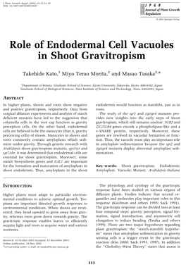 Role of Endodermal Cell Vacuoles in Shoot Gravitropism