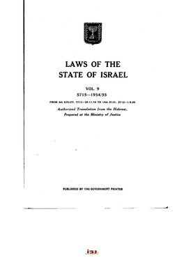 Laws of the State of Israel