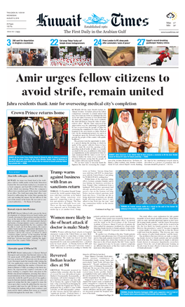 Amir Urges Fellow Citizens to Avoid Strife, Remain United Jahra Residents Thank Amir for Overseeing Medical City’S Completion
