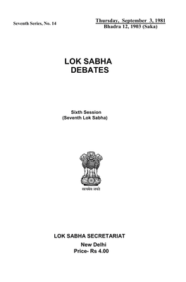 Lok Sabha Debates