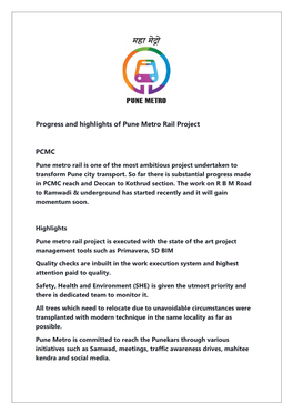 Progress and Highlights of Pune Metro Rail Project PCMC