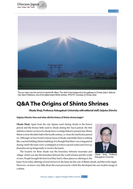 Q&A the Origins of Shinto Shrines