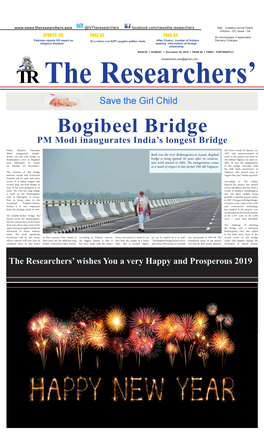Bogibeel Bridge PM Modi Inaugurates India’S Longest Bridge
