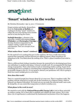 'Smart' Windows in the Works