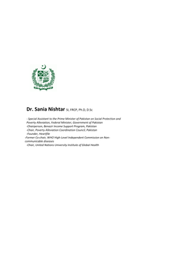 Dr. Sania Nishtar SI, FRCP, Ph.D, D.Sc