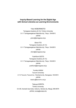 Inquiry-Based Learning for the Digital Age with School Libraries As Learning Environments