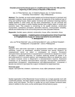 Chardak-Universal Functional Space in a Traditional House from the 19Th and the Beginning of 20Th Century in Republic of Macedonia