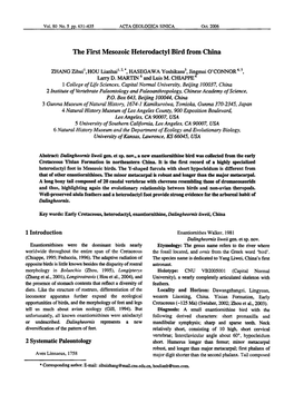 The First Mesozoic Heterodactyl Bird from China