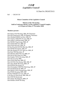 Minutes of the 7Th Meeting Held in Conference Room 1 of the Legislative Council Complex at 2:30 Pm on Friday, 27 November 2020