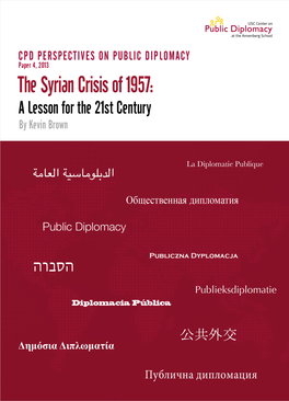The Syrian Crisis of 1957: a Lesson for the 21St Century