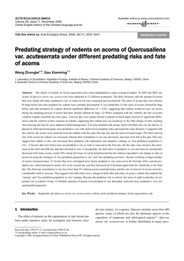 Predating Strategy of Rodents on Acorns of Quercusaliena Var