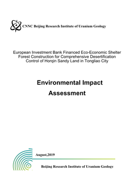 Environmental Impact Assessment