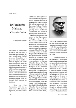 Dr. Harekrushna Mahatab