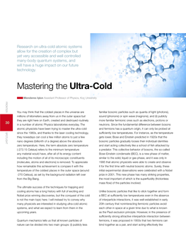 Mastering the Ultra-Cold