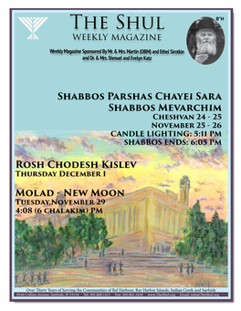The Shul B”H Weekly Magazine Weekly Magazine Sponsored by Mr