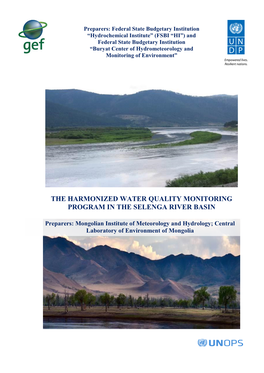 The Harmonized Water Quality Monitoring Program in the Selenga River Basin
