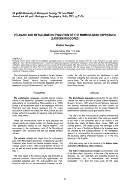 Volcanic and Metallogenic Evolution of the Momchilgrad Depression (Eastern Rhodopes)