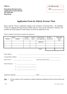 Application Form for Elderly Persons' Flats