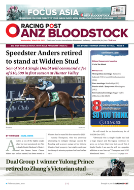 Speedster Anders Retired to Stand at Widden Stud | 2 | Wednesday, March 24, 2021