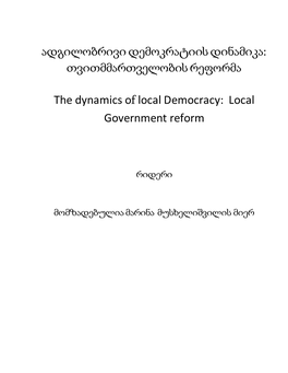 Part I. Local Democracy Development in Georgia (1991 – 2012) – Policy Analysis