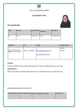 Curriculum Vitae Personal Details