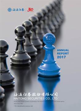 Annual Report 2017