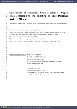 Comparison of Kinematic Characteristics of Upper Body