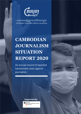 Cambodian Journalism Situation Report 2020