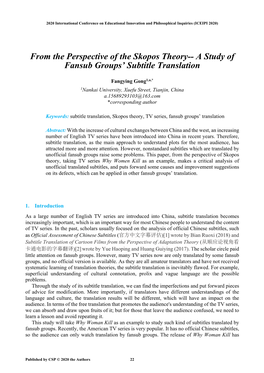 From the Perspective of the Skopos Theory-- a Study of Fansub Groups’ Subtitle Translation