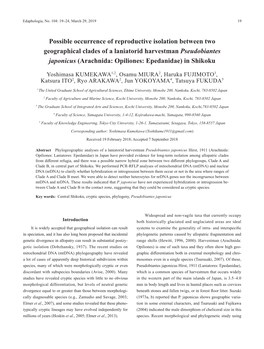 Possible Occurrence of Reproductive Isolation Between Two Geographical