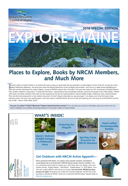 Explore Maine 2016