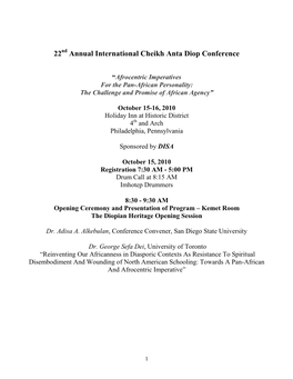 Annual International Cheikh Anta Diop Conference