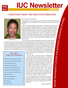 Fall 2011: IUC Newsletter