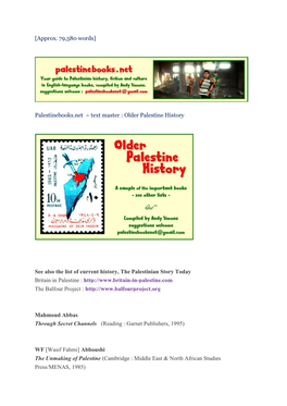 Palestinebooks.Net ~ Text Master : Older Palestine History