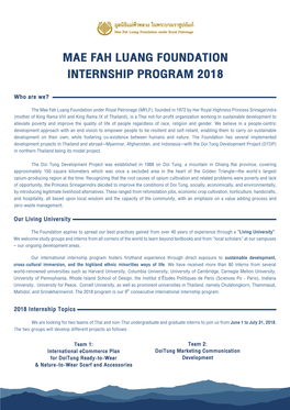 MFLF Internship 2018