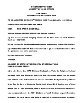 Government of India Ministry of Home Affairs Lok Sabha