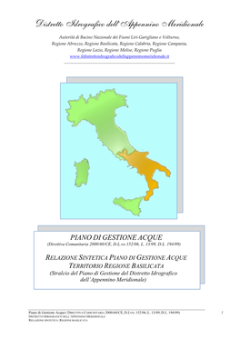 Distretto Idrografico Dell'appennino Meridionale