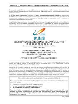 Country Garden Holdings Company Limited 碧 桂 園 控 股
