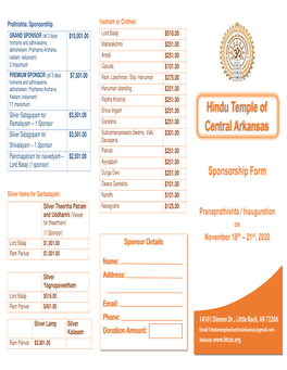 Inauguration Sponsor Form