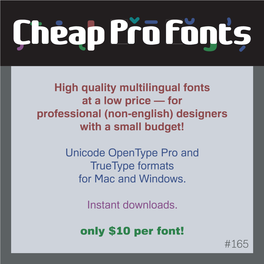 PDF Font Catalog
